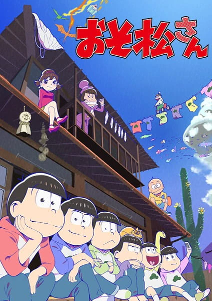 Osomatsu-san 2nd Season official cover Osomatsu-san 2nd Season official cover