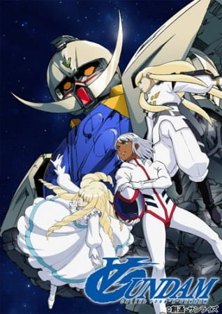 Turn A Gundam official cover