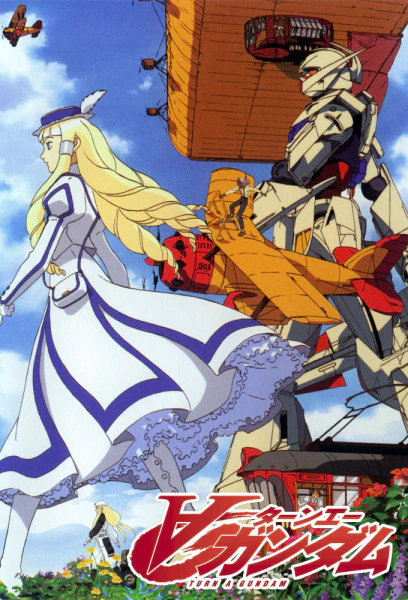 Turn A Gundam official image 4