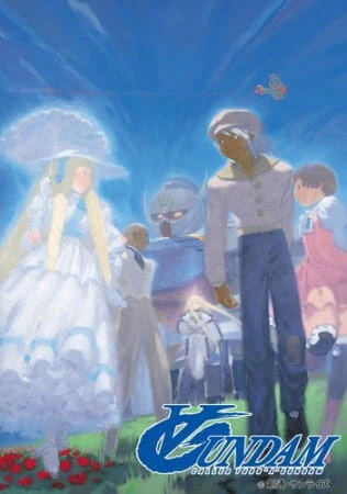 Turn A Gundam official image 10