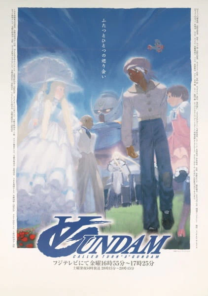 Turn A Gundam official image 8