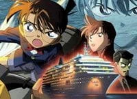 Meitantei Conan Movie 09: Suihei Senjou no Strategy Recap — صورة رسمية 1