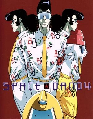 Space☆Dandy Picture Drama official image 1