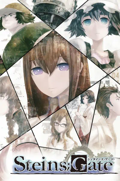 Steins;Gate official image 5 Steins;Gate official image 5