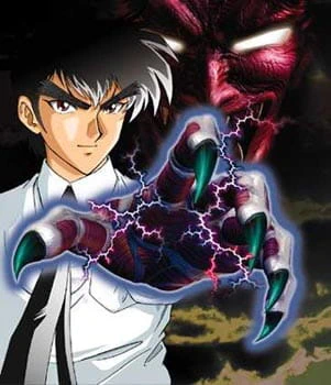 Jigoku Sensei Nube OVA official image 3
