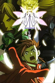 Tales of Symphonia The Animation: Sylvarant-hen official image 2