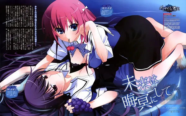 Grisaia no Kajitsu official image 3